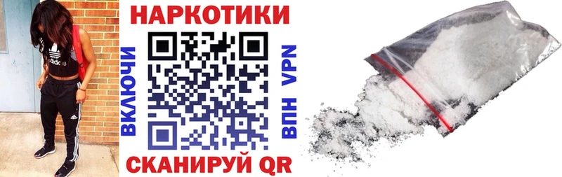 Сколько стоит Усть-Катав Каннабис  Меф мяу мяу  КОКАИН  Alpha PVP  Героин  ГАШ 