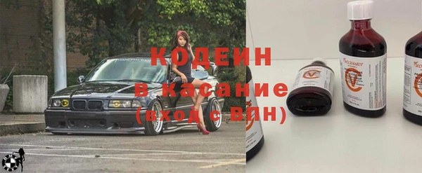 spice Михайлов