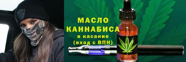 a pvp Михайловка