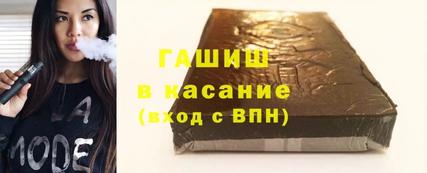 дмт Абаза