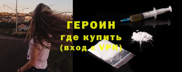 дмт Абаза