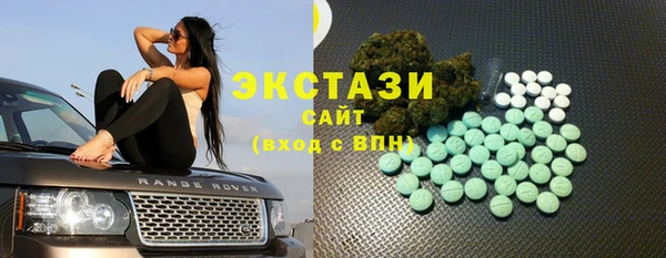 дмт Абаза
