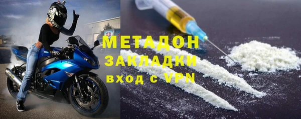 a pvp Михайловка
