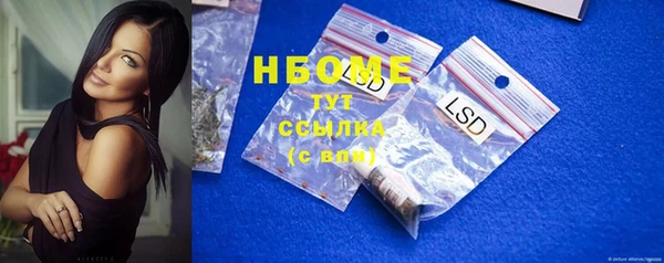 a pvp Михайловка