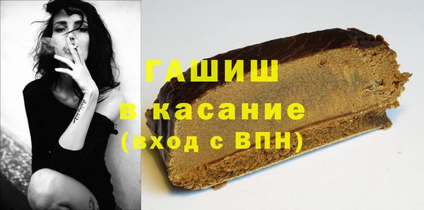 кокаин VHQ Абинск