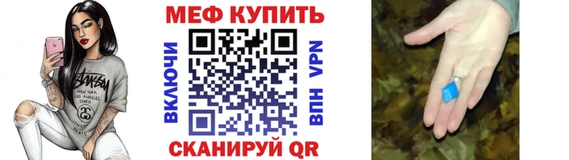 МЯУ-МЯУ мяу мяу  Усть-Катав 