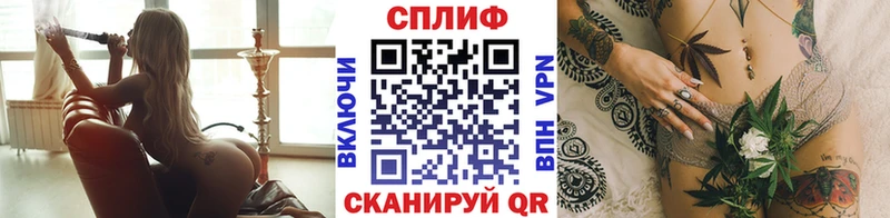 наркошоп  Усть-Катав  Канабис THC 21% 